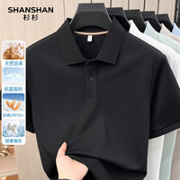 SHANSHAN/杉杉 凉感 男士短袖T恤