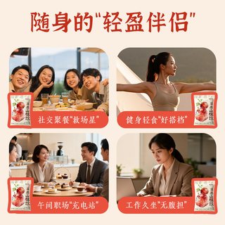  悦享客 0添加 复合果蔬汁饮料