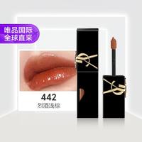 YSL 圣罗兰 黑管唇釉5.5ml #442