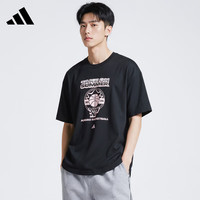 adidas 篮球系列 BB TOS TEE 男款短袖 KR5540