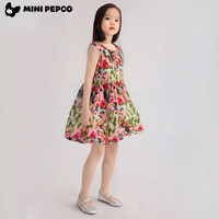 小猪班纳 女童连衣裙