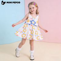 小猪班纳 女童连衣裙