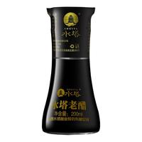  SHUITA/水塔 粮食酿造 老陈醋