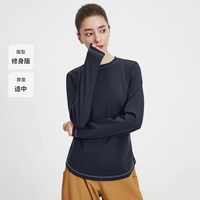 navigare 小帆船圆领T恤女士长袖运动打底衫