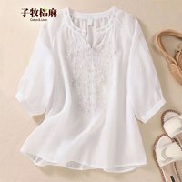 子牧棉麻 夏装 宽松显瘦休闲刺绣百搭上衣