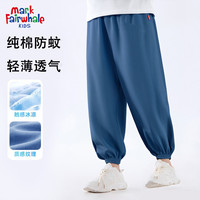 马克华菲 儿童纯棉短袖运动裤套装