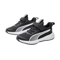 PUMA 官方童鞋新款儿童中童休闲运动鞋透气耐磨户外跑步鞋