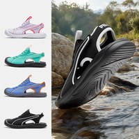 PUMA 官方正品童鞋中童魔术贴拖凉鞋软底沙滩防滑撞色包头凉鞋