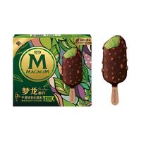 梦龙 醇巧千目抹茶味冰淇淋 雪糕 冰激凌64g*3支