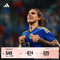 adidas 意大利国家队世界杯球衣主场球员版卡拉菲奥里同款