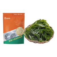 XIAN ER JIA/鲜珥家 高泡发鲜嫩爽口 海带丝