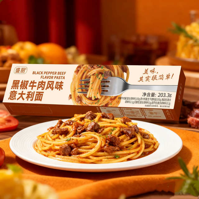 站内爆款：好世多 番茄肉酱风味意面 203.3g*6