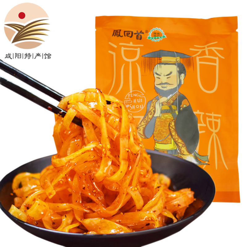  凤回首 免煮非油炸 凉皮红油面皮  袋装