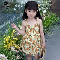 小猪班纳 儿童云朵棉连衣裙 黄色小花