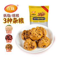 在旗 国产 红糖大枣馒头 750g