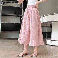 小猪班纳 中大童宽松休闲山本裤七分裙裤 2条