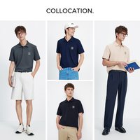 navigare [凉感]Navigare意大利小帆船白色短袖POLO衫男T恤