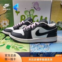  NIKE/耐克 复古 女士篮球鞋