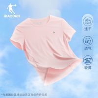 QIAODAN/乔丹 透气吸湿 女士速干短袖T恤