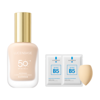  LUCENBASE/透真 三合一 隔离防晒霜
