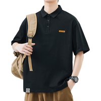 Paul Frank/大嘴猴 美式百搭 男士POLO衫 M 白色