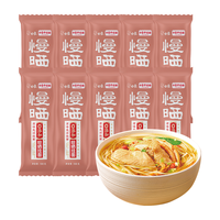 BAIXIANG/白象 筋道Q弹 龙须面
