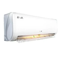 奥克斯 省电侠系列 KFR-35GW/BpR3AQS1(B1) 新一级能效 壁挂式空调 大1.5匹