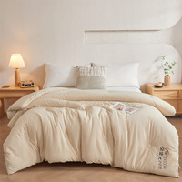 无印良品 A类裸睡超级柔 春秋被 原棉驼色【A类裸睡超级柔】