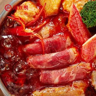  海底捞 一料多用 火锅底料