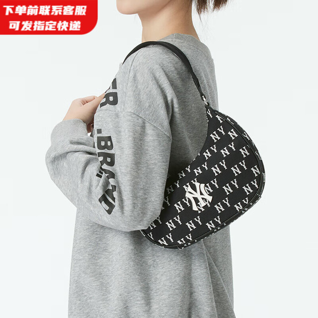 MLB 纽约洋基队 情侣休闲单肩包 3ABQS014N