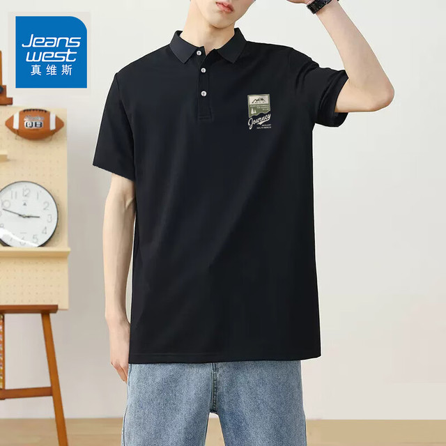 移动端、京东百亿补贴：真维斯 男士纯棉短袖t恤POLO衫