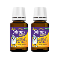 Ddrops 成人维生素d3滴剂2000iu中老年DD小滴瓶vd3钙吸收 儿童D3*2瓶 儿童D3滴剂 600IU*2瓶（1-18岁）