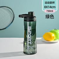  DOUTENG/抖腾 大容量 运动水壶