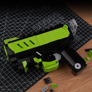 Bloxday 方城市 ME1GU4 赛博动能积木枪 极光绿