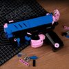 Bloxday 方城市 ME2GU4 赛博动能积木枪 霓虹粉蓝
