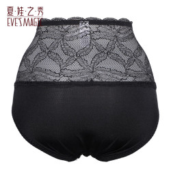 夏娃秘语 夏娃之秀内裤 女薄款透气中腰收腹提臀生理裤三角内裤（任选4件）