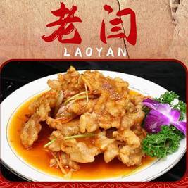 东北特色炒菜2-3人餐