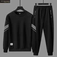 真维斯 男士长袖运动卫衣卫裤两件套