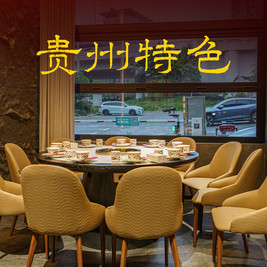 双人餐｜小黄牛肉+乌鱼片（含蘸料/米饭）