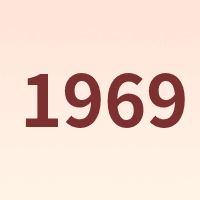 1969
