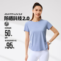 361° 运动T恤女防晒上衣冰感短袖