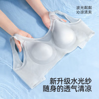 幸棉 内衣女透气亲肤文胸无痕 灰色背扣款 XL (85BC)