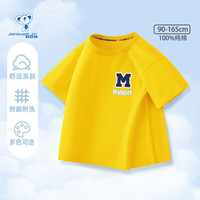 真维斯 儿童纯棉短袖t恤