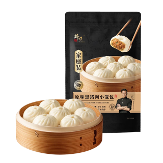 锋味派 口口爆汁!黑猪肉小笼包嵊手工鲜肉包 多口味任选/5件