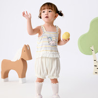 巴拉巴拉 童装男童短袖套装儿童两件套吸湿速干宝宝女童衣服夏装潮萌趣