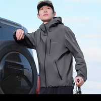 波司登 男女舒适透气连帽软壳夹克外套