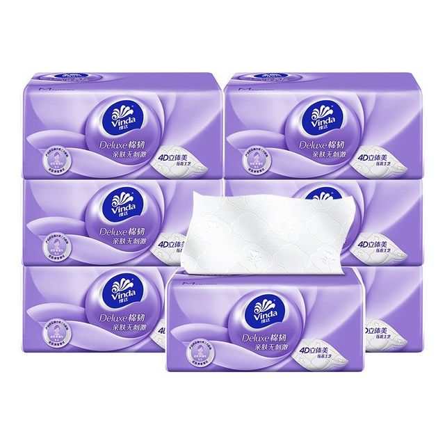维达 【M码8包】维达抽纸棉韧立体美3层100抽大包压花餐巾卫生纸巾家用