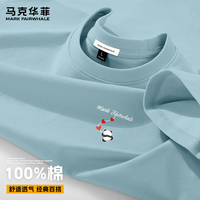 马克华菲 100%纯棉！男士圆领印花透气T恤*2件