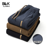 移动端、京东百亿补贴：班尼路 S&K系列 男士束脚休闲裤