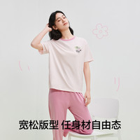 YOUKESHU/有棵树 5A抑菌 女士家居服